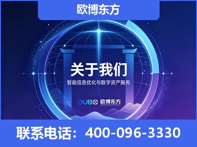 雨花台-企业展示图